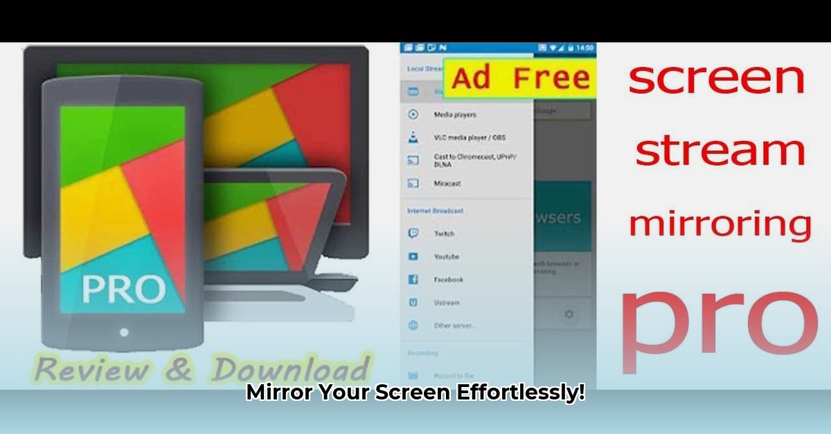 screen-stream-mirroring-pro-apk